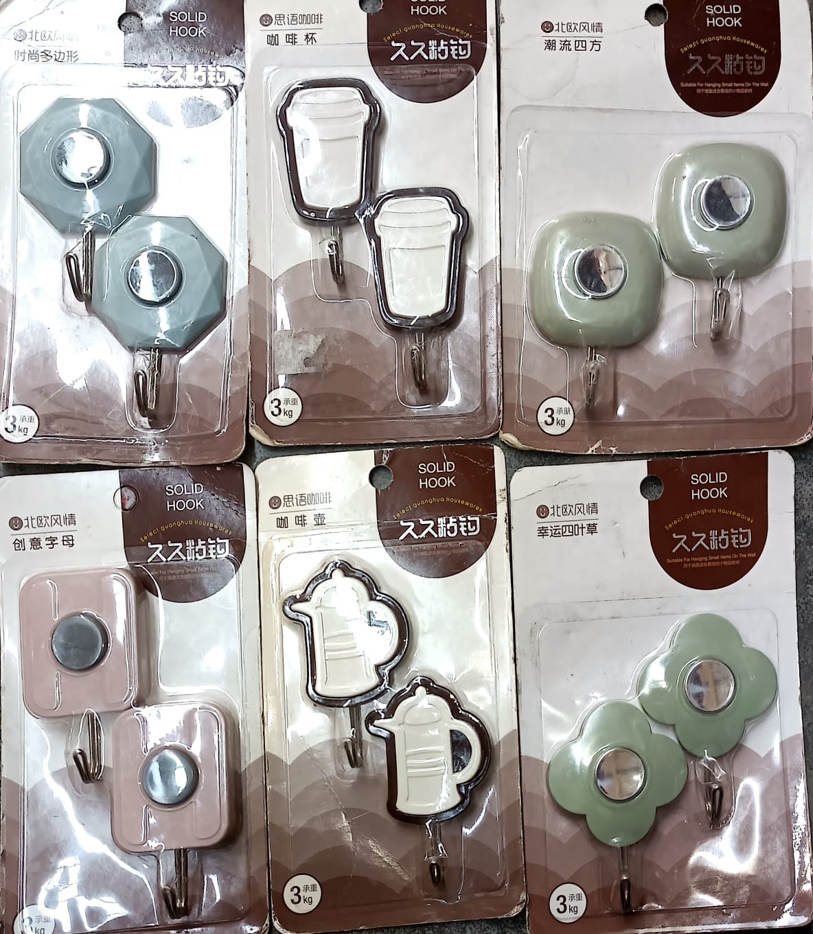 Multipurpose Wall Hooks: Strong & Self - Adhesive for Bathroom, Kitchen, Office ( Mix Design ) - infinityexculsivestore.com