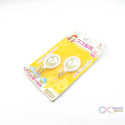 Multipurpose Wall Hooks: Strong & Self - Adhesive for Bathroom, Kitchen, Office - infinityexculsivestore.com