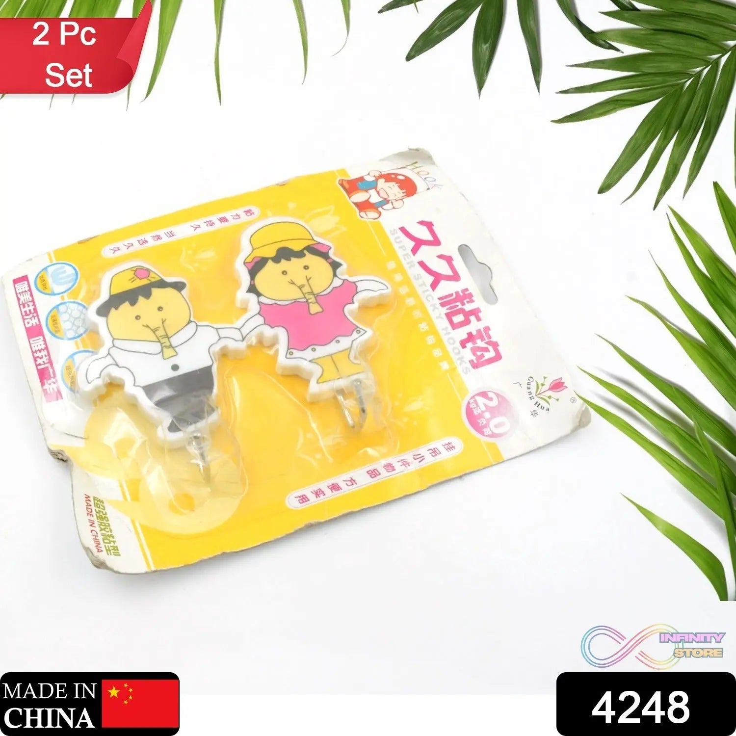 Multipurpose Wall Hooks: Strong & Self - Adhesive for Bathroom, Kitchen, Office - infinityexculsivestore.com