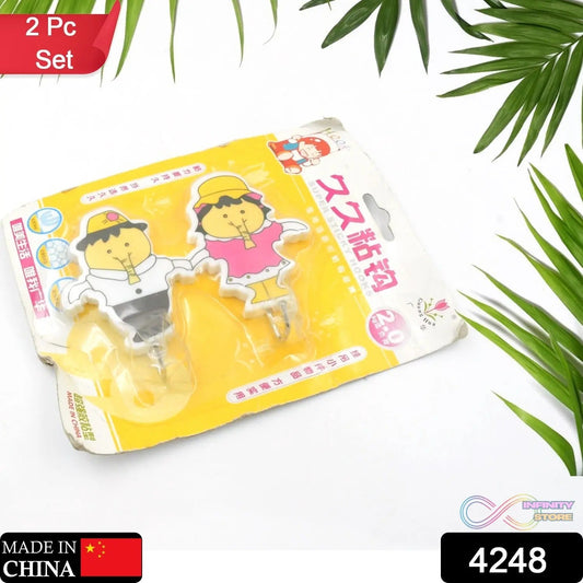 Multipurpose Wall Hooks: Strong & Self - Adhesive for Bathroom, Kitchen, Office - infinityexculsivestore.com