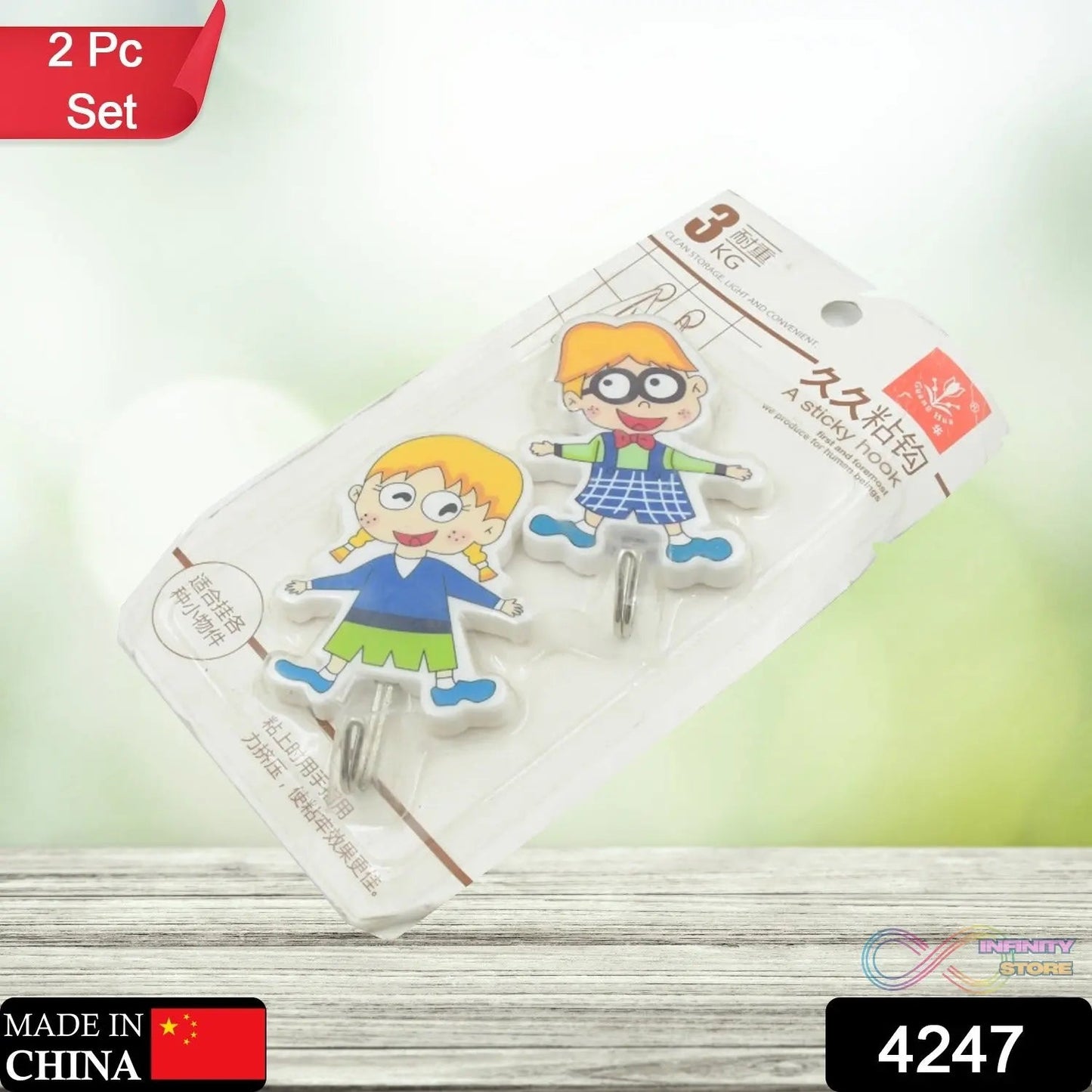 Multipurpose Wall Hooks: Strong & Self - Adhesive for Bathroom, Kitchen, Office - infinityexculsivestore.com