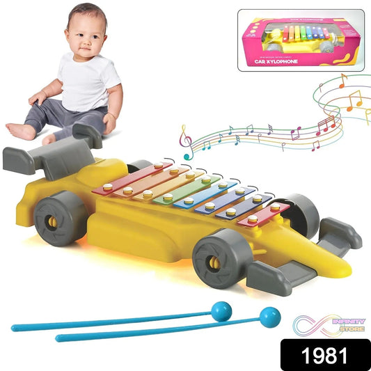 Musical Car Piano Xylophone Toy, Plastic Car Xylophone (1 Set) - infinityexculsivestore.com
