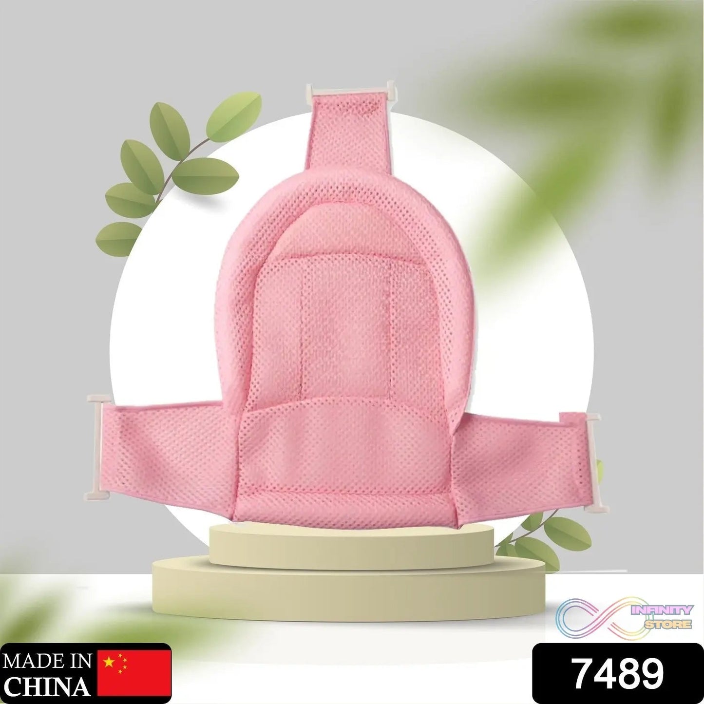 New born Bath Seat Infant Baby Bath Tub Seat Children Shower Toddler Babies Kid Anti Slip Security Safety Chair Baby Bathtub Seat - infinityexculsivestore.com