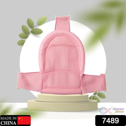 New born Bath Seat Infant Baby Bath Tub Seat Children Shower Toddler Babies Kid Anti Slip Security Safety Chair Baby Bathtub Seat - infinityexculsivestore.com