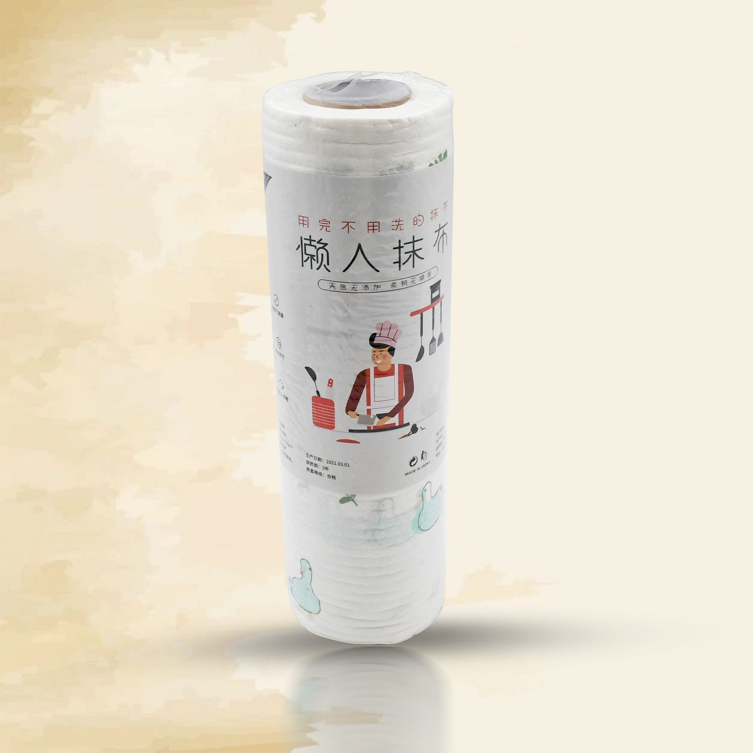 Non Woven Reusable and Washable Kitchen Printed Tissue Roll Non - stick Oil Absorbing Paper Roll Kitchen Special Paper Towel Wipe Paper Dish Cloth Cleaning Cloth 45 sheets - infinityexculsivestore.com