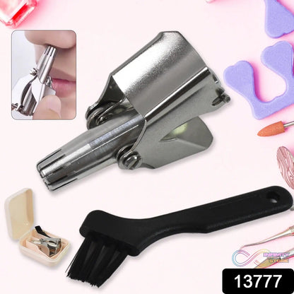 Nose Hair Clipper, Stainless Steel Hair Remover (1 Pc / With Brush & Plastic Case) - infinityexculsivestore.com