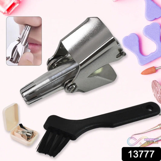 Nose Hair Clipper, Stainless Steel Hair Remover (1 Pc / With Brush & Plastic Case) - infinityexculsivestore.com