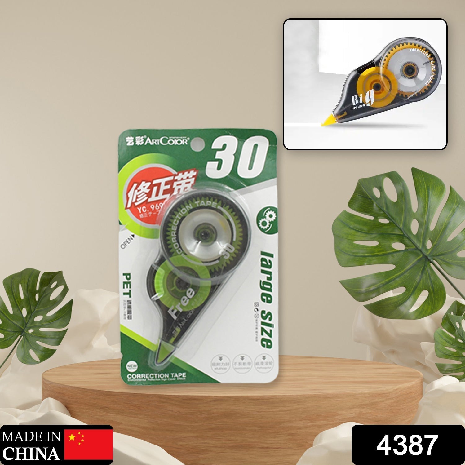 Office Correction Tape Easy to Use Applicator for Timely Correction of Writings Correction Available for School, Homework Modify Office Supplies (1 pc) - infinityexculsivestore.com