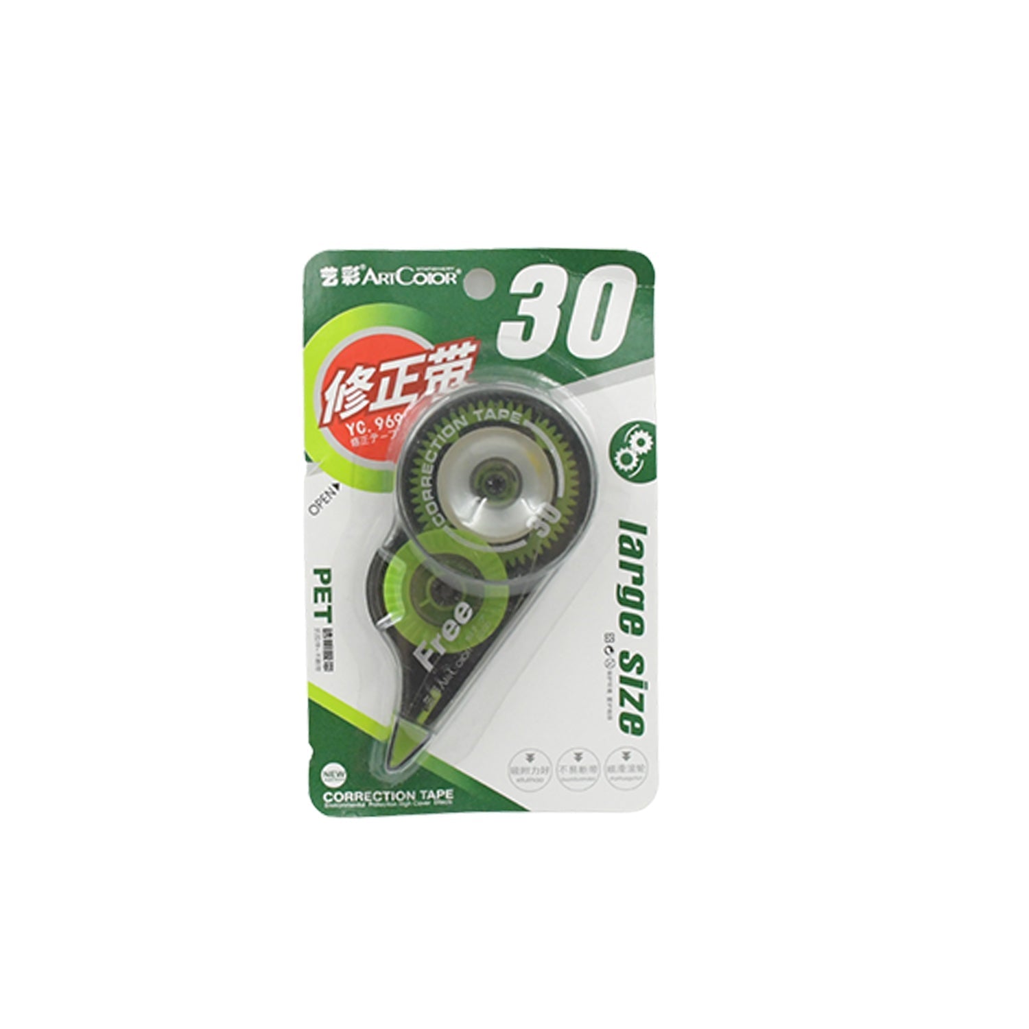 Office Correction Tape Easy to Use Applicator for Timely Correction of Writings Correction Available for School, Homework Modify Office Supplies (1 pc) - infinityexculsivestore.com