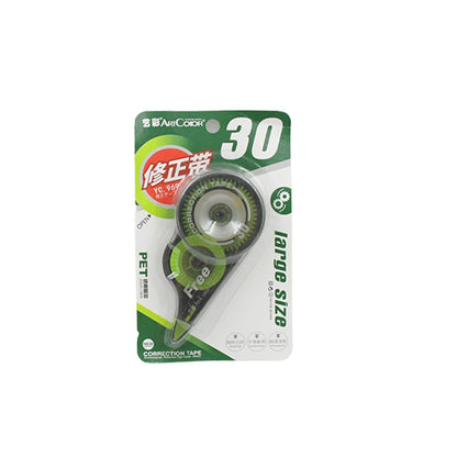 Office Correction Tape Easy to Use Applicator for Timely Correction of Writings Correction Available for School, Homework Modify Office Supplies (1 pc) - infinityexculsivestore.com