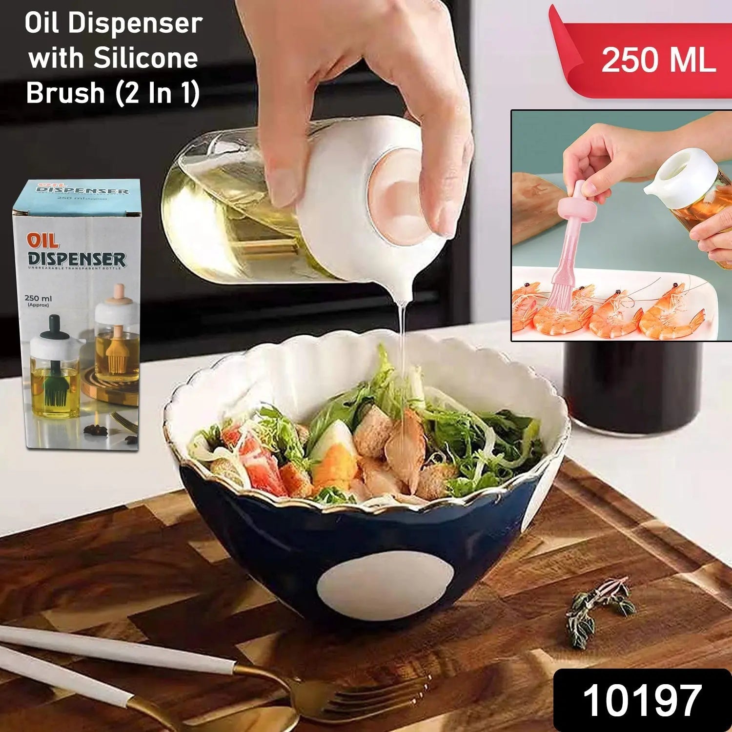 Oil Dispenser with Silicone Oil Brush (1 Pc / With Brush / 250 ML Approx) - infinityexculsivestore.com