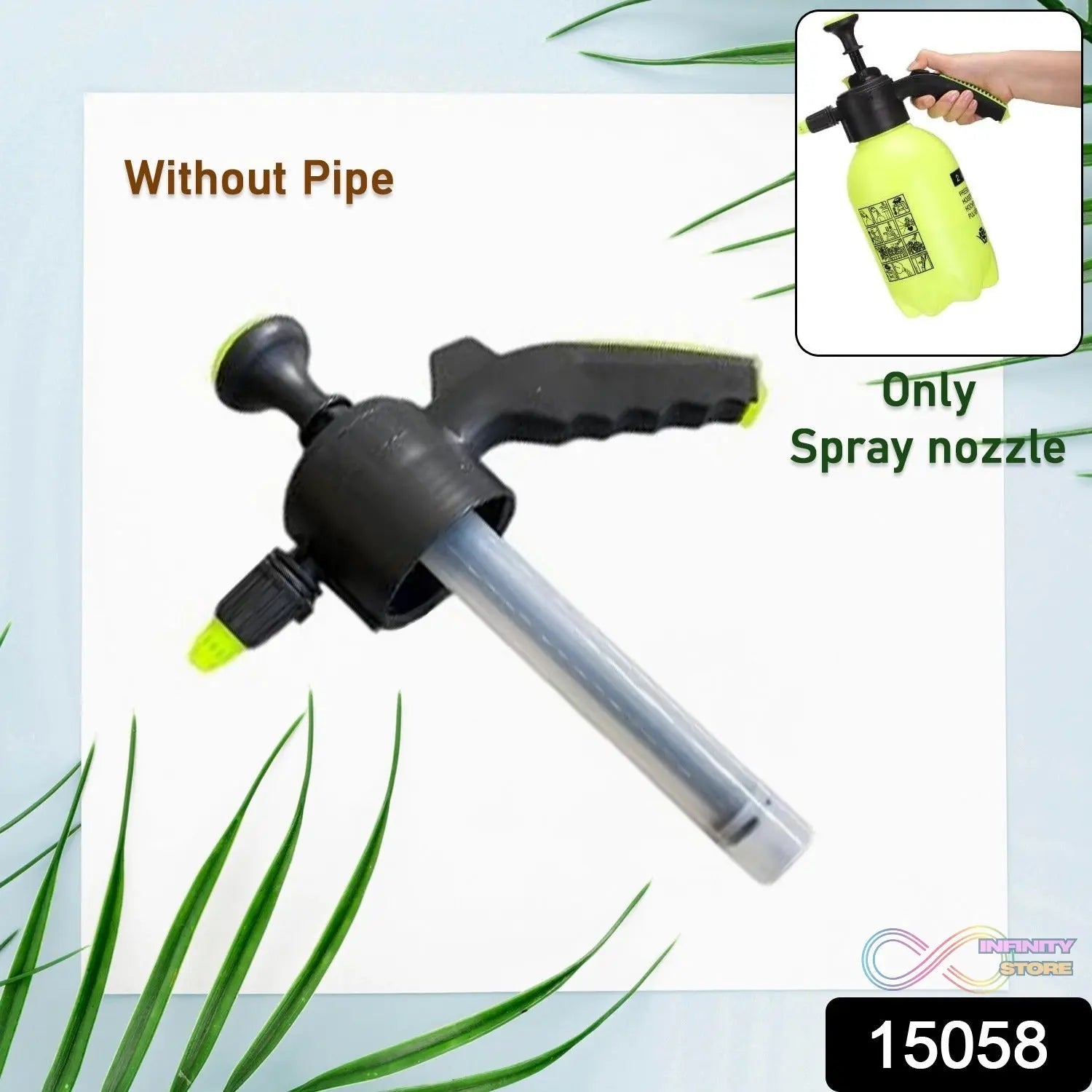 Only Watering Can Spray nozzle (Watering Can not include & Nozzle pipe not include) / 1 Pc) - infinityexculsivestore.com