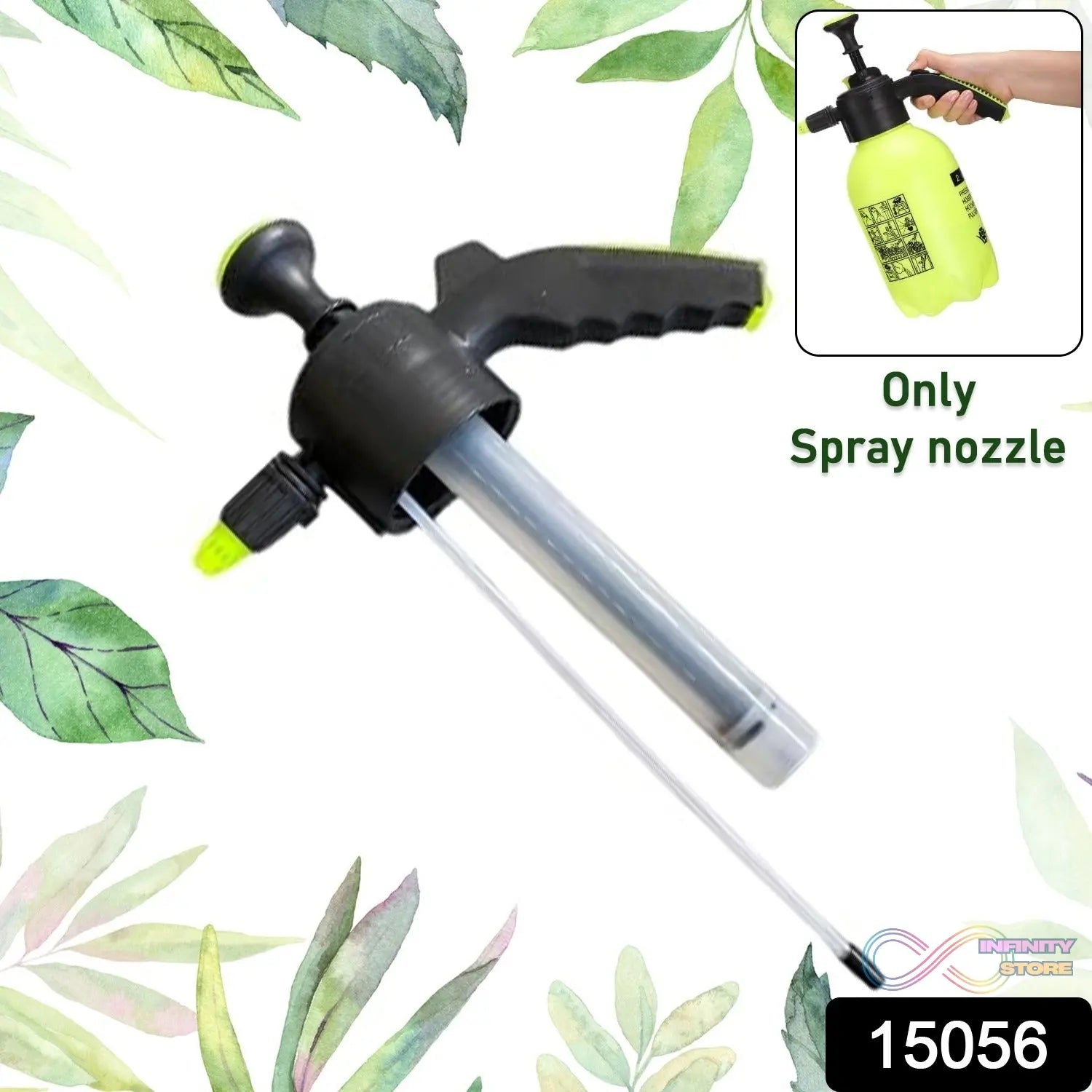 Only Watering Can Spray nozzle (Watering Can not include / only nozzle included / 1 Pc) - infinityexculsivestore.com
