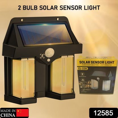 Outdoor Solar Wall Lamp Outdoor Waterproof High Quality Lamp Induction Garden Lamp Garden Villa Night Lamp Double Lamp Light (1 Pc) - infinityexculsivestore.com