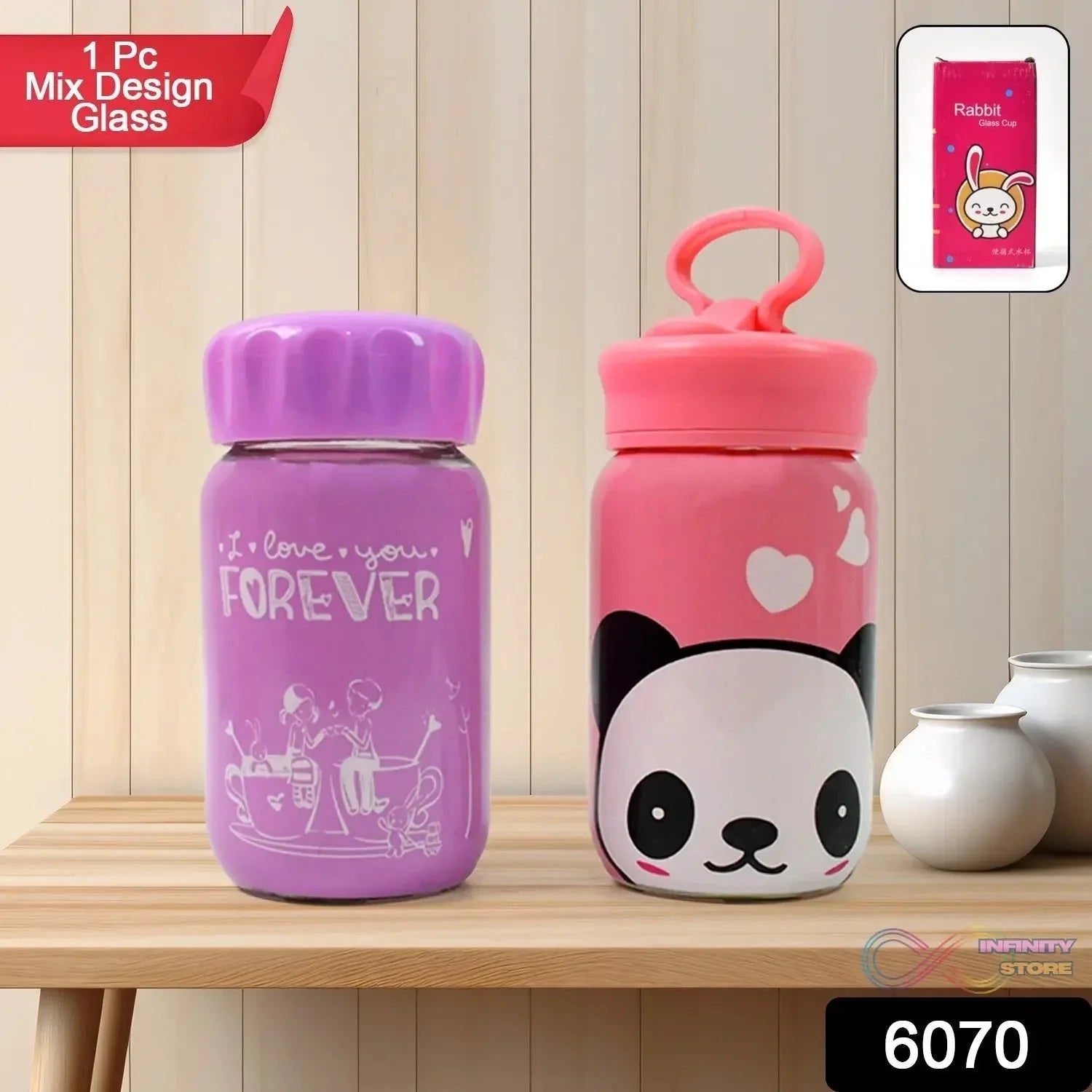 Outdoor Sport Glass Water Bottle (340 ML / 1 Pc / Mix Design) - infinityexculsivestore.com