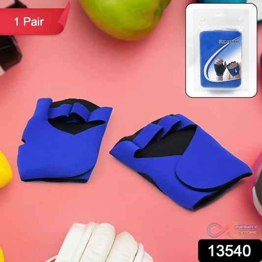 Palm Support Gloves Half Finger Gym Exercise Training Gloves Outdoor (1 Pair / / With Card Packing) - infinityexculsivestore.com