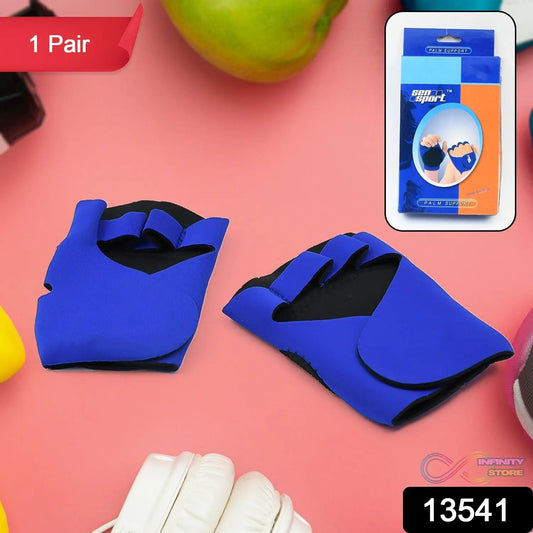 Palm Support Gloves Half Finger Gym Exercise Training Gloves Outdoor (1 Pair / With Color Box) - infinityexculsivestore.com