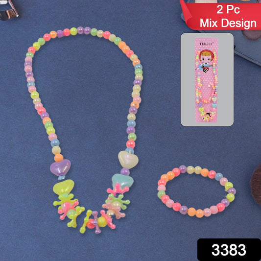 Pearl Pendant Necklace Bracelet Ring (2 Pc Set) - infinityexculsivestore.com