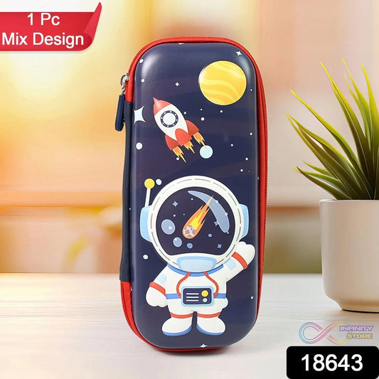 Pencil Box / Kids School Supply Organizer Students Stationery Box (1 Pc / Mix Design) - infinityexculsivestore.com