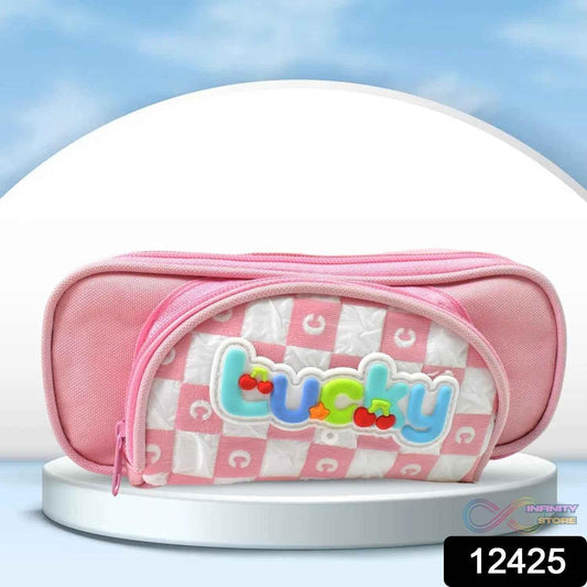 Pencil Pouch With Zipper, Students Pencil Case Large Capacity, Makeup Pouch, Stationery Bag (1 Pc / 2 Compartment) - infinityexculsivestore.com