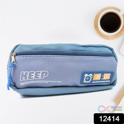 Pencil Pouch With Zipper, Students Pencil Case Large Capacity, Makeup Pouch, Stationery Bag (1 Pc / 2 Compartment) - infinityexculsivestore.com