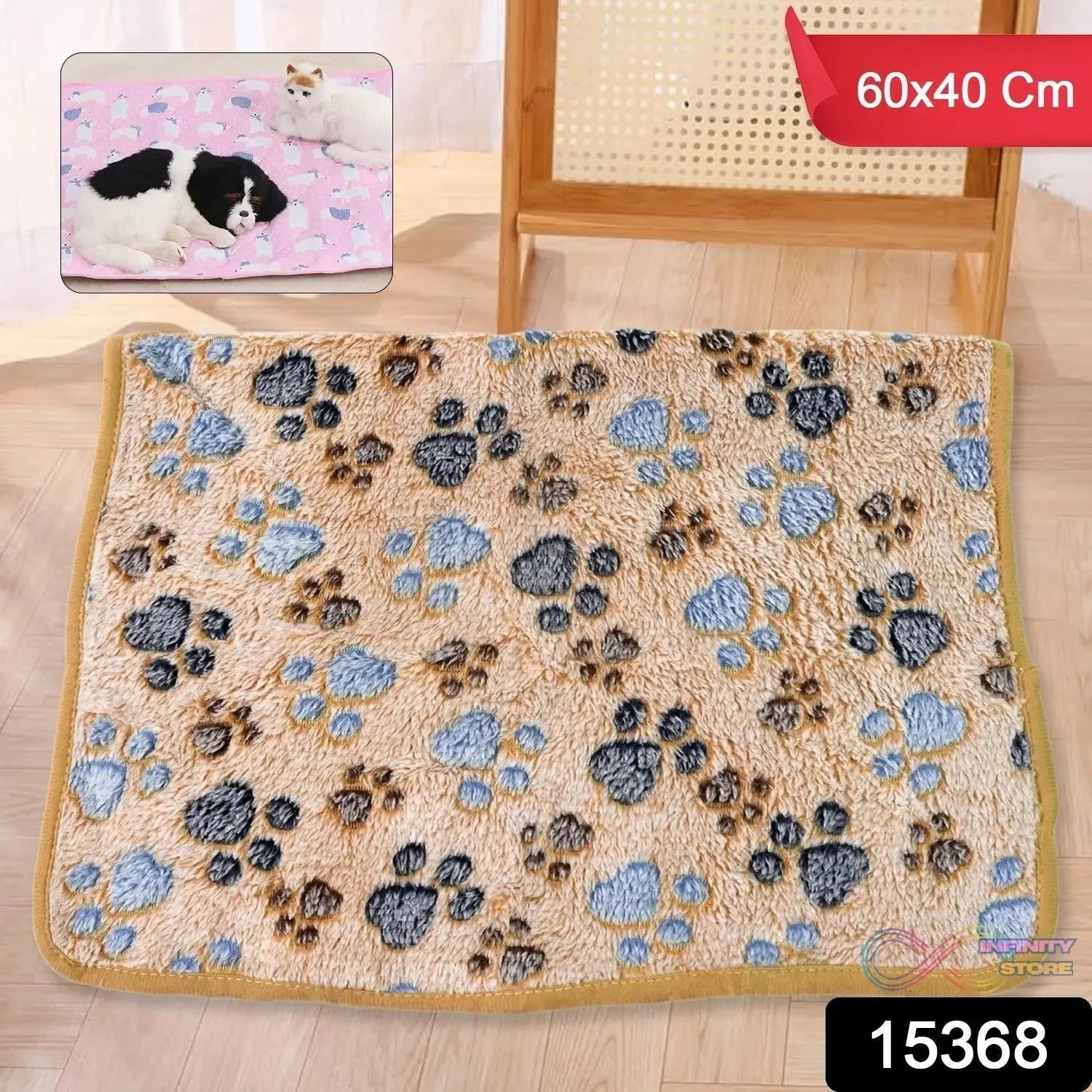 Pet Soft Cat Dog Blanket / Towel, Warm Sleep Mat (60×40 Cm / 1 Pc / Mix Color & Design) - infinityexculsivestore.com