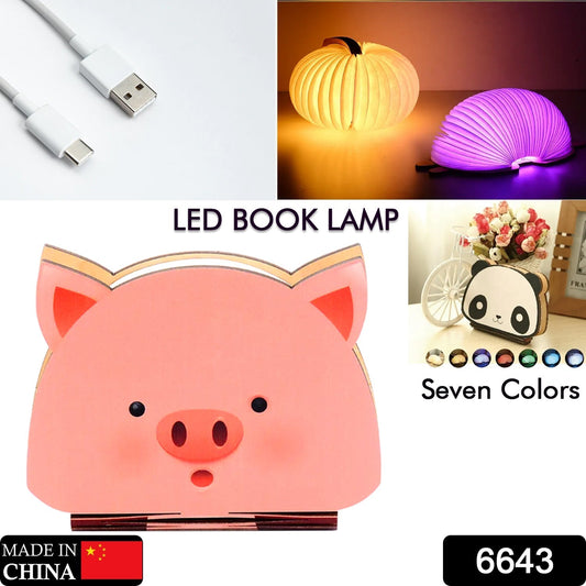 Piglet Shape Book Lamp Animal Led Book Lamp Christmas Gift Light RGB Colors Custom Gift Book Lamp - infinityexculsivestore.com