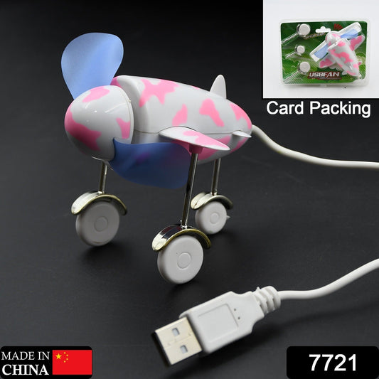 Plane Shape Usb Plane Unique Design Fan Energy Saving Fan For laptop & Computer Desktop Fan - infinityexculsivestore.com