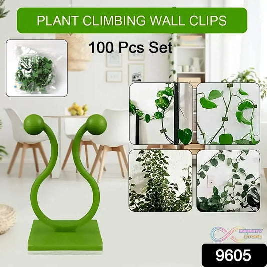 Plant Climbing Wall Fixture Clip Self - Adhesive Hook (100 Pcs Set) - infinityexculsivestore.com