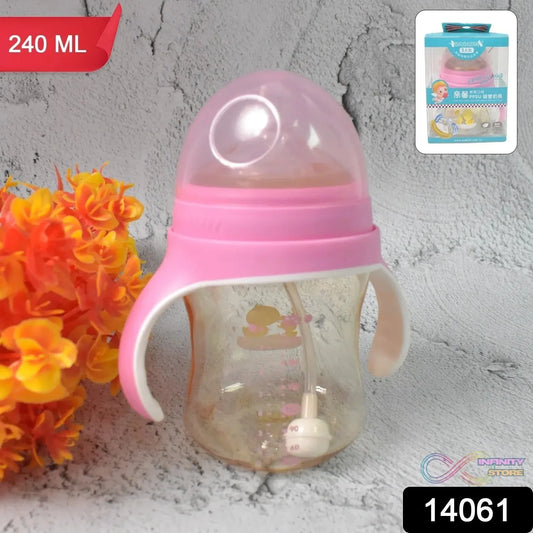 Plastic Baby Feeding Bottle with Handles, Cleaning brush & Straw (240 ML / 1 Pc) - infinityexculsivestore.com