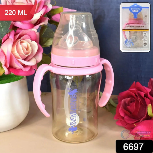 Plastic Baby Feeding Bottle with Handles & Straw (220 ML / 1 Pc) - infinityexculsivestore.com