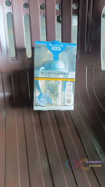 Plastic Baby Feeding Bottle with Handles & Straw (220 ML / 1 Pc) - infinityexculsivestore.com
