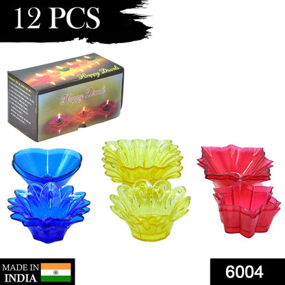 Plastic Candle Cup with Multi Shape Diwali Diya Cup (Multicolor) (12 Pcs Set) - infinityexculsivestore.com