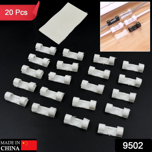 Plastic Clips Stronger Adhesive Tape | Cable Manager | Wire Manager | Wire Clamp | Wire Clips for Cable| Cable Organizer Cord Holder | Cord Clips for Car, Office and Home (20 Pcs Set) - infinityexculsivestore.com