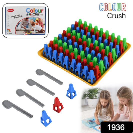 Plastic Color Crush Game Board, A Puzzle Game, Challenge's Educational Board Game's, Game for Kids & Adults, Birthday Gift (1 Set) - infinityexculsivestore.com