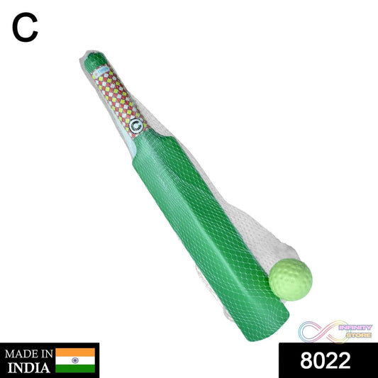 Cricket bat and ball set in vibrant colors for children