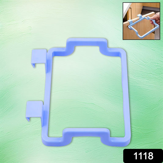 Plastic Garbage Bag Rack Holder - infinityexculsivestore.com