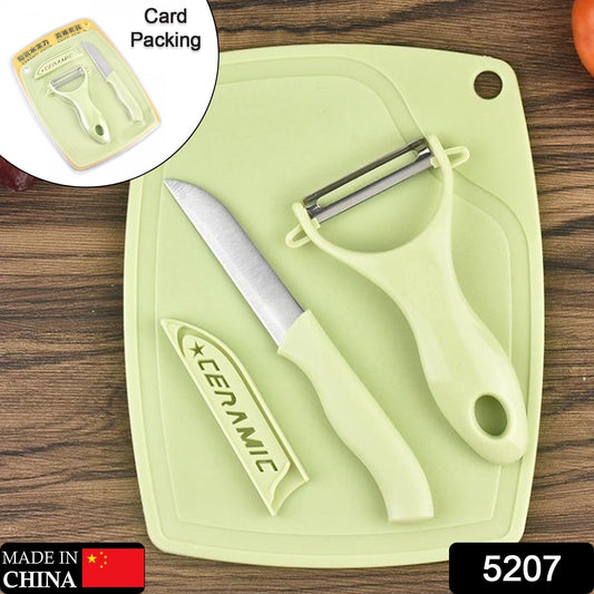 Plastic Kitchen Peeler - Green & Classic Stainless Steel 3 - Piece Knife Set Combo - infinityexculsivestore.com
