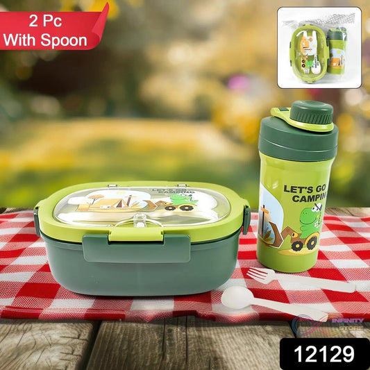 Plastic Lunch Box Leak Proof 3 Compartment with Bottle, Spoon and Fork (1 Set) - infinityexculsivestore.com