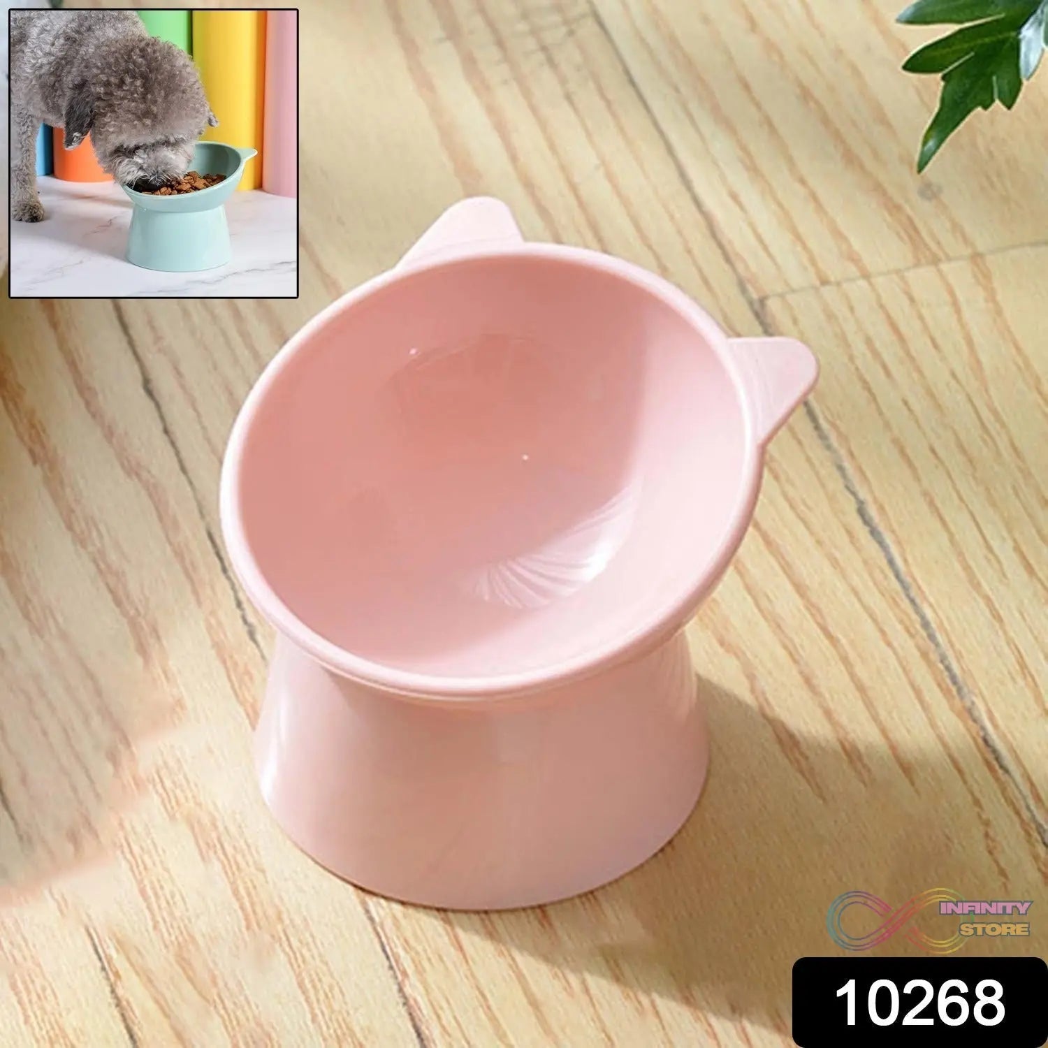 Plastic Multipurpose Bowl, Food Bowls (1 Pc) - infinityexculsivestore.com