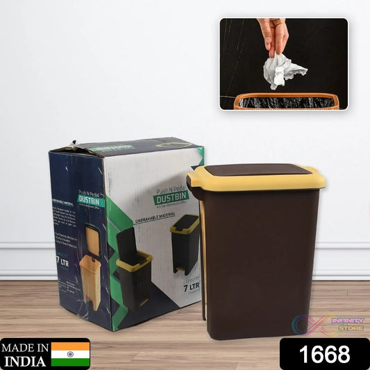 Plastic Push N Pedal Dustbin Plastic Kitchen Waste Bin with Lid | Trash Can Waste Basket for Bathroom, Hands Free with Step On Foot Pedal and Garbage Bag Ring ( 7 Ltr. ) - infinityexculsivestore.com