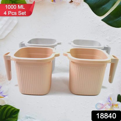 Plastic Square Bath Water Mug (4 Pc / 1000 ML / Mix Color) - infinityexculsivestore.com