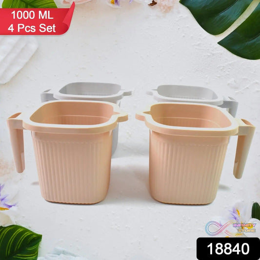 Plastic Square Bath Water Mug (4 Pc / 1000 ML / Mix Color) - infinityexculsivestore.com