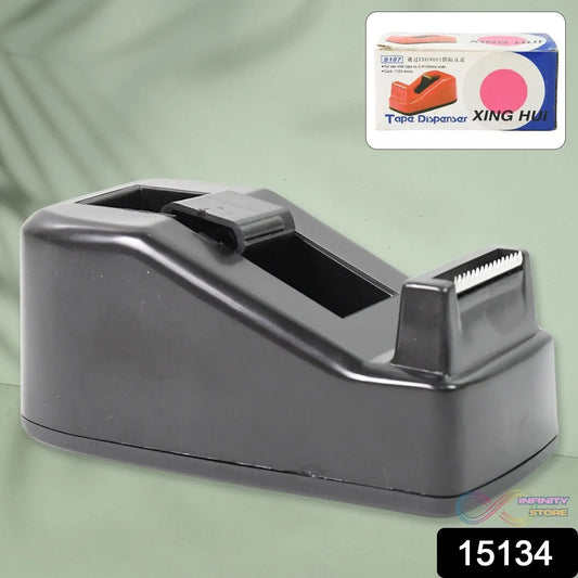 Plastic Tape Dispenser Cutter for Home Office use (1 pc) - infinityexculsivestore.com