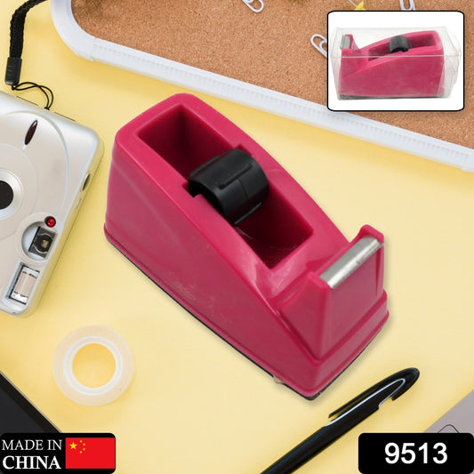 Plastic Tape Dispenser Cutter for Home Office use, Tape Dispenser for Stationary, Tape Cutter Packaging Tape School Supplies (1 pc / 273 Gm) - infinityexculsivestore.com