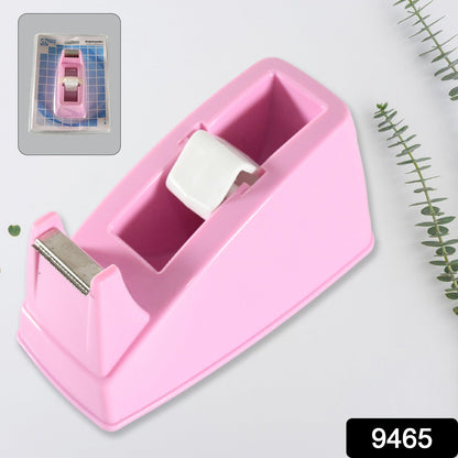 Plastic Tape Dispenser Cutter for Home Office use, Tape Dispenser for Stationary, Tape Cutter Packaging Tape School Supplies (1 pc / 300 Gm) - infinityexculsivestore.com