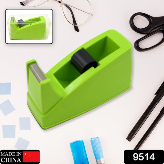 Plastic Tape Dispenser Cutter for Home Office use, Tape Dispenser for Stationary, Tape Cutter Packaging Tape School Supplies (1 pc / 515 Gm) - infinityexculsivestore.com