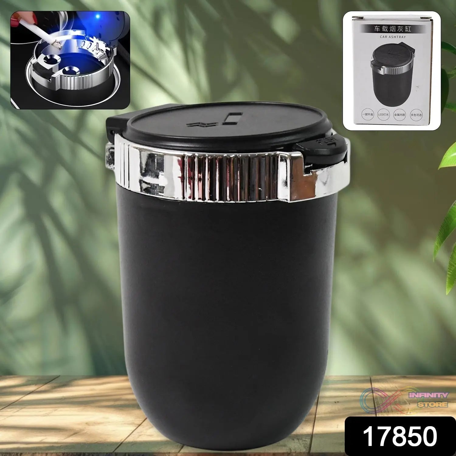 Portable Car Ashtray with Lid and Blue LED Light (1 Pc) - infinityexculsivestore.com