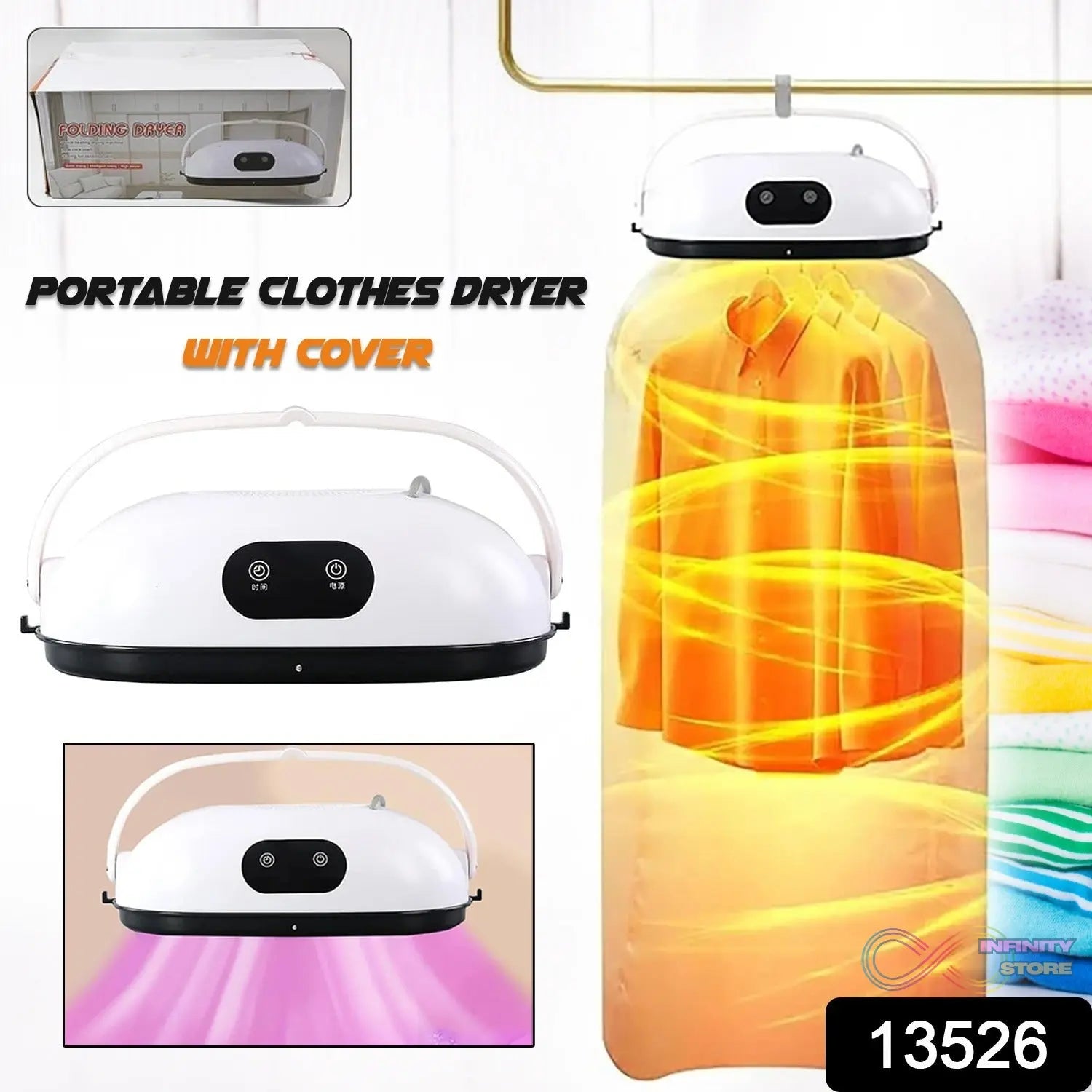 Portable Clothes Folding Dryer, Portable Dryer (1 Pc) - infinityexculsivestore.com
