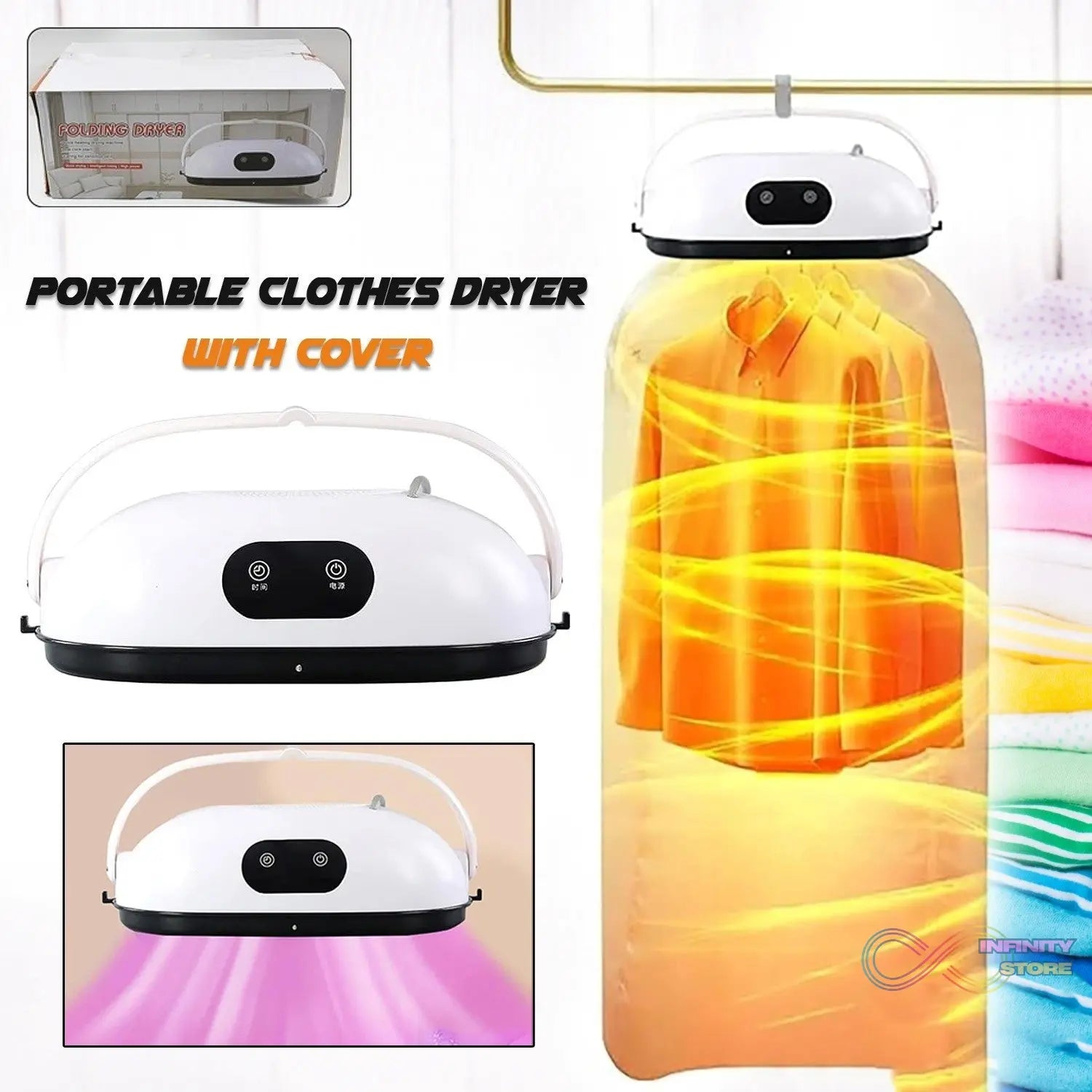 Portable Clothes Folding Dryer, Portable Dryer (1 Pc) - infinityexculsivestore.com